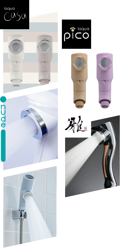 斬新なアイディアで次々と新商品を発信